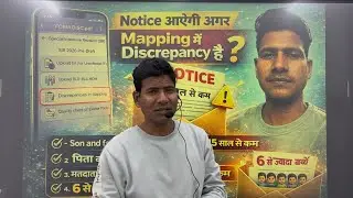 Mapping Me Discrepancy Hai To Notice Aayegi? | SIR 2026 Pre Draft | Voter List Warning