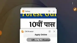 वन विभाग भर्ती 2023 / Forest Department vacancy 2023 / Forest job/ 10th pass/ No exam Direct / 18000