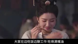 御赐小仵作2：仵作楚楚再掀破案狂潮，楚楚边吃饭边聊解剖，王爷醋坛子都翻了