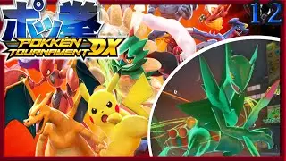 Pokk&eacute;n Tournament DX - Ferrum League: Red League | B-Rank [12]