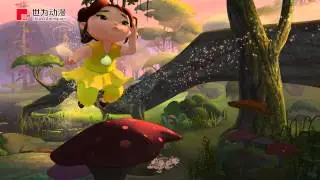 CGI animated film 