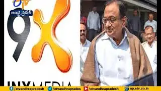 INX Media scam | CBI opposes P Chidambaram&rsquo;s bail plea in Delhi HC