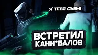 ПОЛНЫЙ БЕСПРЕДЕЛ! ПОСАДИЛИ за ГСР просто так в GARRY'S MOD на URF.IM