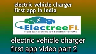 Electric Vehicle Charger first app,