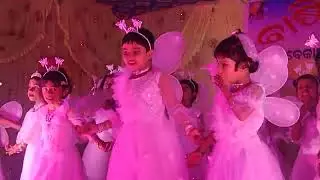Ma jhia ra school annual function dance performance 🥰