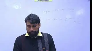 Republic Day 2026 President Dictation set1