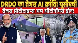 5 Ways India's AI Drone Tech Will DOMINATE Global Defense