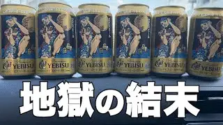 【一番くじ】チェンソーマン、ベルセルク、鬼滅の刃【完売地獄】