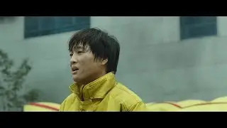 Along with gods opening scene