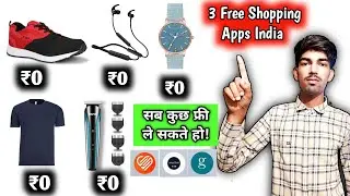 Top Shopping Apps in India || Best Free Shopping Apps 2022 || Online Free Shopping India