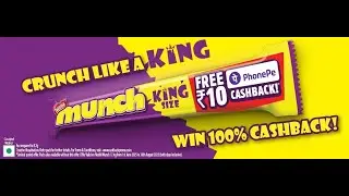 Munch Cashback Offer: Buy ₹10 Pack & Get ₹10 PhonePe Gift Card in Telugu