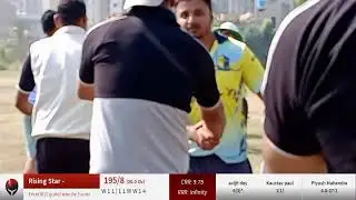 Live Cricket Match | Excel XI (Cqube) vs Rising Star - | 20-Nov-22 09:29 AM 20 overs | CQube League