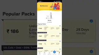 BSNL popular Pack details #bsnl_best_recharge #bsnlplan #bsnl_plans
