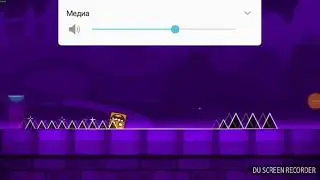 Геометри даш похожий на сабзиро-sub-siro уровень pres start