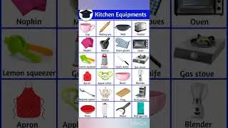 kitchen equipment English names