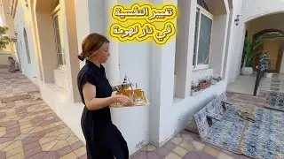 دار لهومة مربية دجاج لبلدي في الامارات😂
