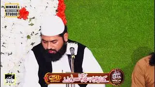 Dharyalla Mehfil | #abidhussainkhayal #azamqadriofficial #12rabiulawal 
