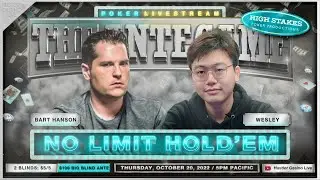 Bart Hanson, Wesley, Eli & Mike X Play $5/5/100 Ante Game - Commentary by DGAF