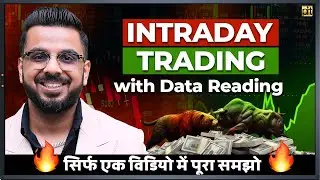 Intraday Trading Mastery | Learn Data Reading for Stock Market Success