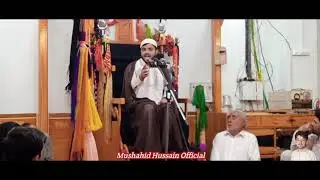 صفر شلوزان ۱۸ علامہ شاکر حسین شبِ