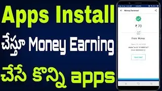 earn paytm cash daily simple work apps install get Instantly payment