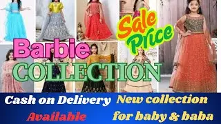 Frock New collection of kids 2025 🔥 wholesale price on barbie #frock