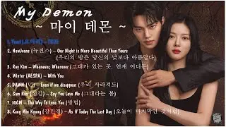 My Demon (마이 데몬) OST | Kdrama 2023 | HappyPlaylist