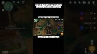Luxurious Chest - Grand Narukami Shrine