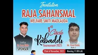 Live🔴Matlouda,Panipat Kabaddi Cup Live Today !! Kabaddi Live Today !! Hindustan Kabaddi !!