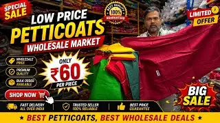 সায়া |Petticoat Manufacturer|Petticoats Wholesale Market in kolkata|Vimal Gold Saree Petticoat|Saya