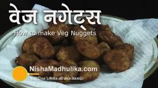 Veggie Nugget recipe - Veg Nuggets Recipe