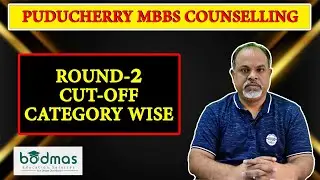 Puducherry MBBS Round-2 Category-wise Cutoff 2022 | #Puducherrycutoff #mbbscutoff #neetlatest