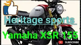 Yamaha XSR 155 | Specification | Launch | Mileage | Price