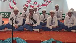 Sarwar e do jahan  new naat 2022 at Apex school and college Haripur