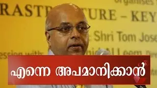 The Case Is Made To Defame Me, Says Tom Jose IAS
