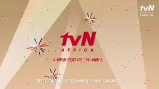 tvN - Korea's number 1 entertainment channel debuts on DStv this March | DStv