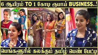 Threads journey -thank you behindwoods