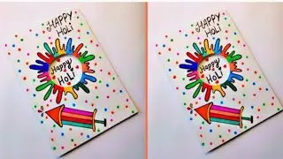 How to make Happy holi greeting card making idea 2025 &bull; DIY Handmade colorful card for holi