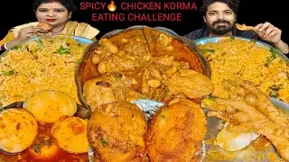 MUKBANG SPICY🔥 CHICKEN KORMA,VEG BIRYANI, SPICY 🔥 EGG CURRY, SPICY 🔥 CHICKEN FEET,ALOO GONDA,#asmr