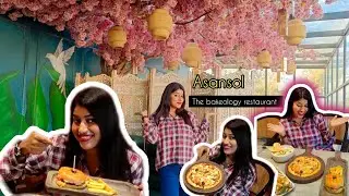 One of the best and affordable restaurant of Asansol ||The Bakeology  ❤️🔥