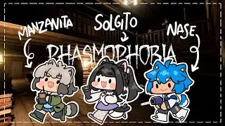 El grupo se une de nuevo para descubrir fantasmas en un nuevo lugar | Phasmophobia COLLAB |