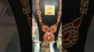 Assamese Traditional jewellery #juron #customized