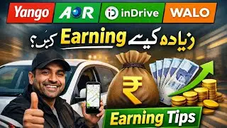 Yango indrive more earning tips | indrive today earning | yango daily earning #yango 