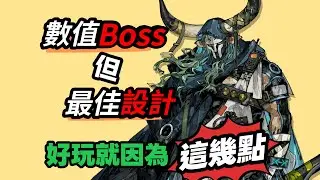 一個活動居然能讓這個職業成爲最強職業！【方舟玩法測評37】#手遊 #明日方舟 #遊戲 #games