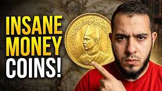 У вас есть эти редкие монеты из Египта? Реальные цены на ebay!