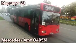 Поездка на автобусе Mercedes-Benz O405N | маршрут 23 | г. Владимир