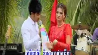 [RHM VCD Vol 136] Srlanh Srey Asor Tor - Yok Doungdara [Hang Meas VCD Vol 136]