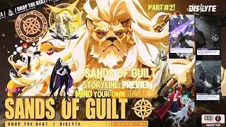 SANDS OF GUILT ● GET LOST! MIND IN YOUR OWN BUSINESS || Dislyte! Gameplay Part#2!