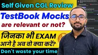 TestBook mock is relevant or not? SSC CGL 2025 Exam Review ||