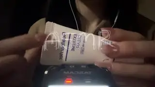 Lid Sounds ASMR⋆⭒˚😴